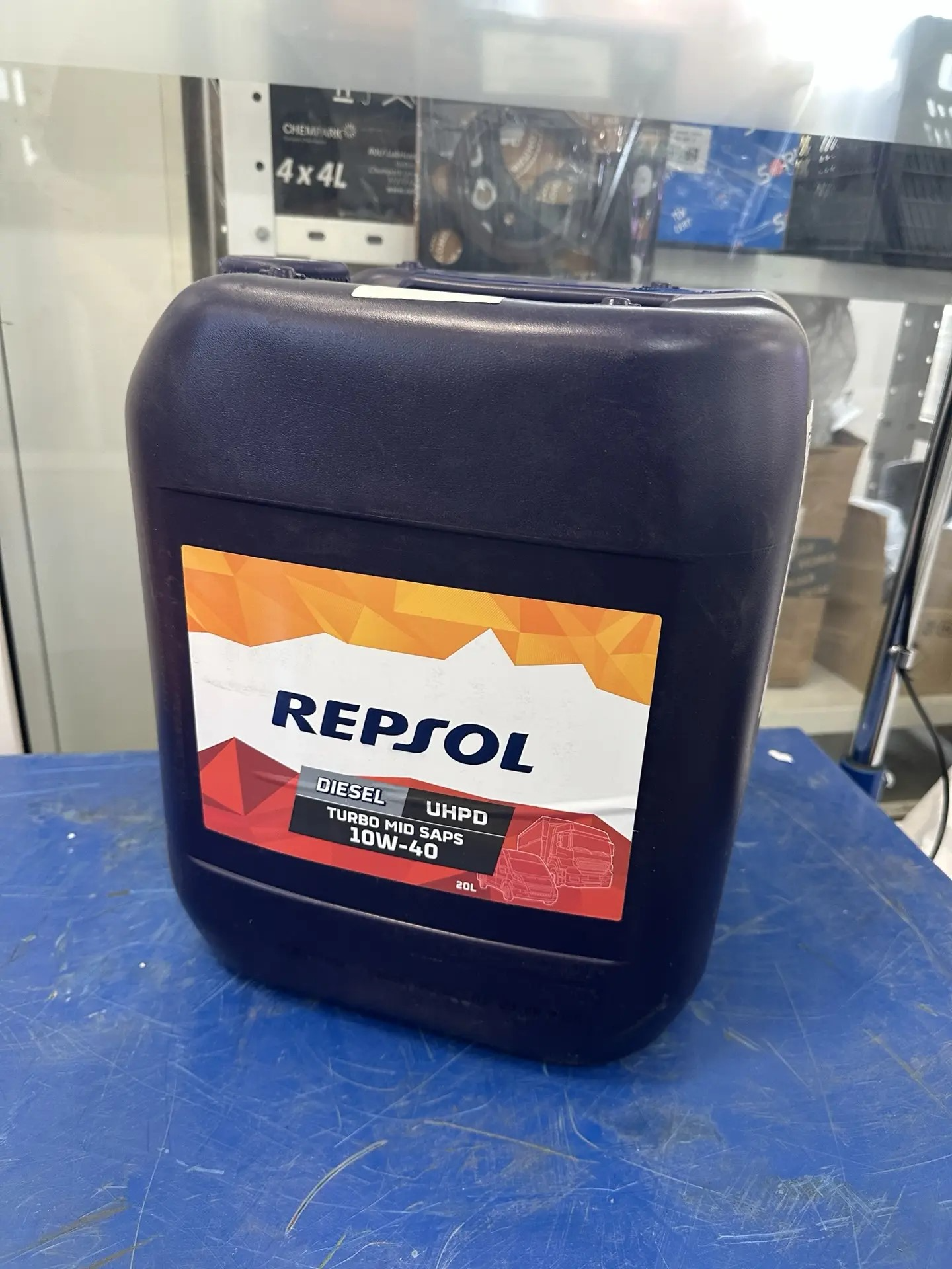 Масло моторное REPSOL TURBO UHPD MID SAPS 10W-40 E4/E7 синтетическое 20 л