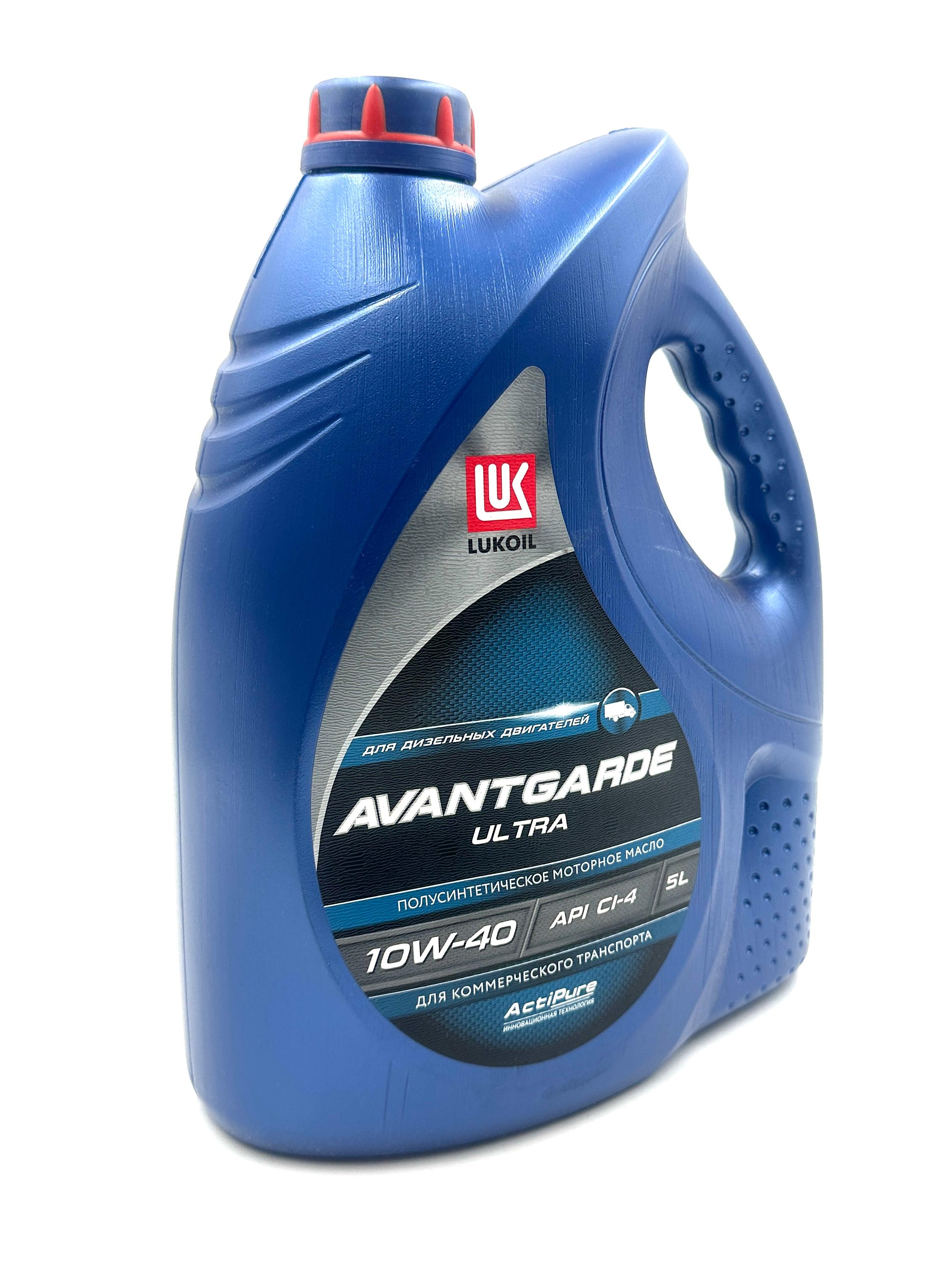 Лукойл авангард ультра 10w40 (5l) масло моторное (полусинт.)\ api ci-4/sl, acea e7, mb 228.3