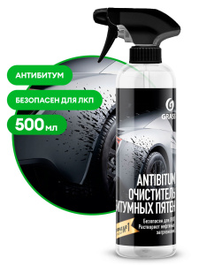 Очиститель кузова от битумных пятен "GRASS" Antibitum (500 мл)