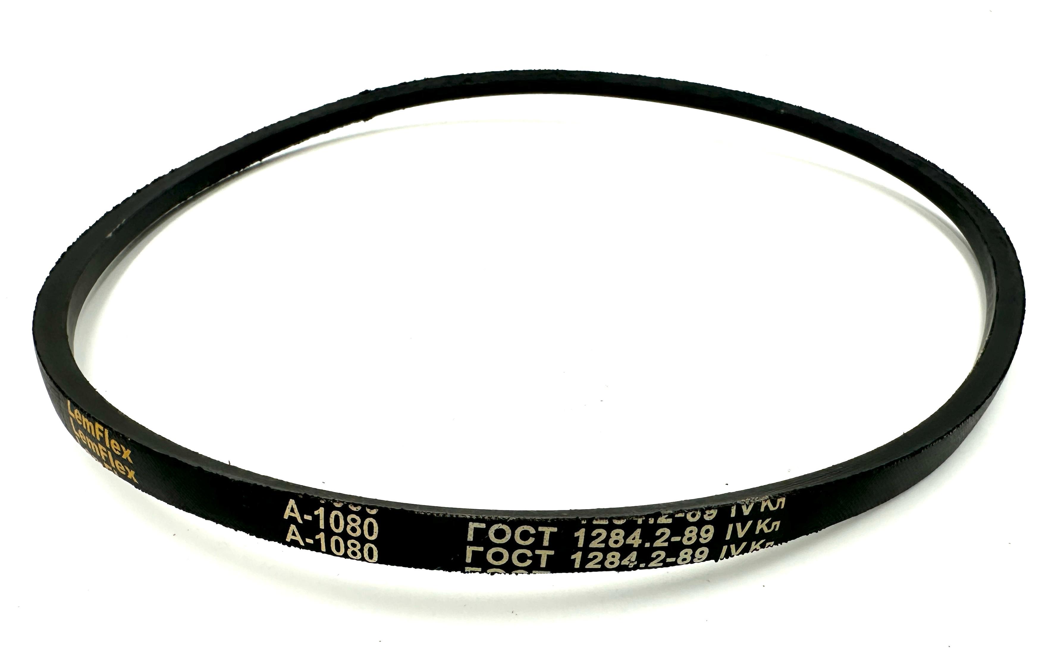 Ремень клиновой А-1080