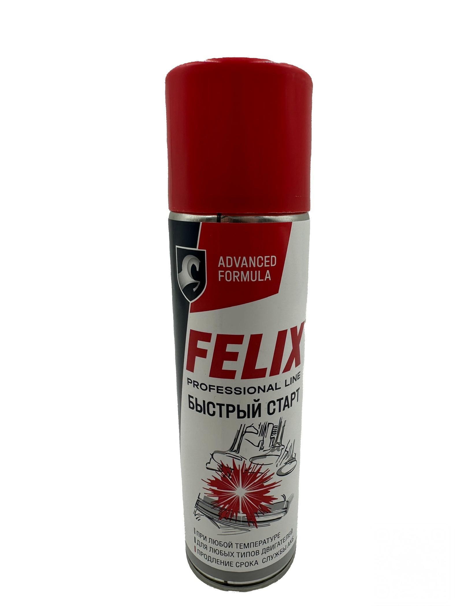 Быстрый старт для всех типов ДВС Felix аэроз., 335мл