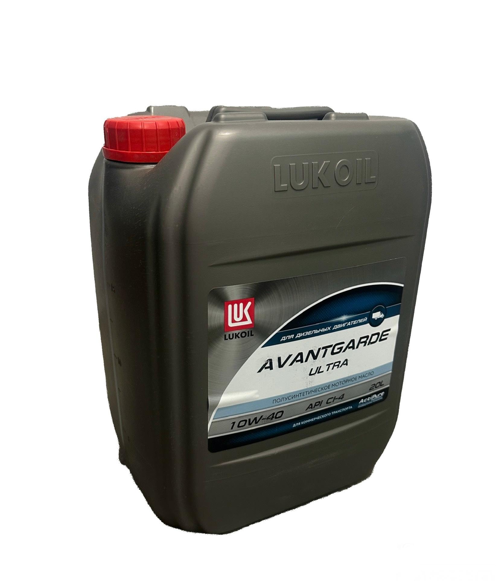 Масло моторное Лукойл Авангард Ультра 10W40 п/синт.20л