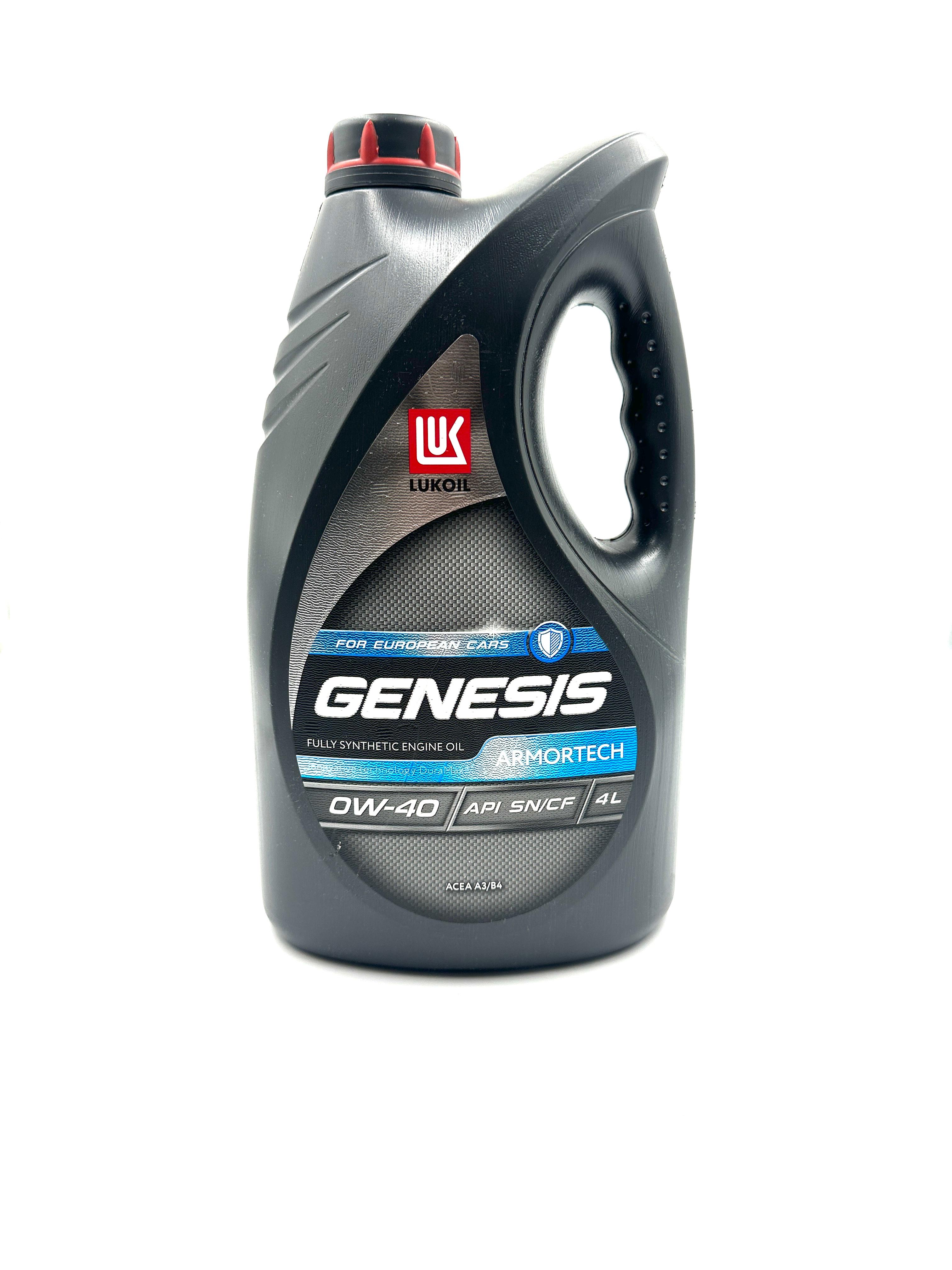 Моторное масло Лукойл 0w40 GENESIS ARMORTECH 4л