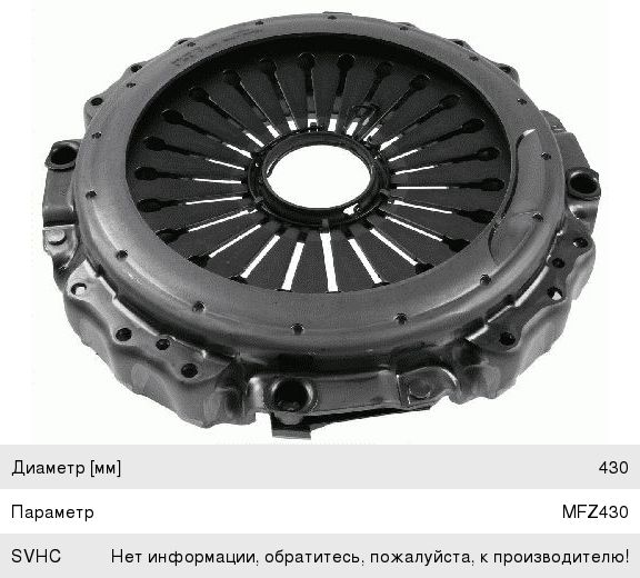 Краска база "VIKA" 8999 глубоко черная (900 г)