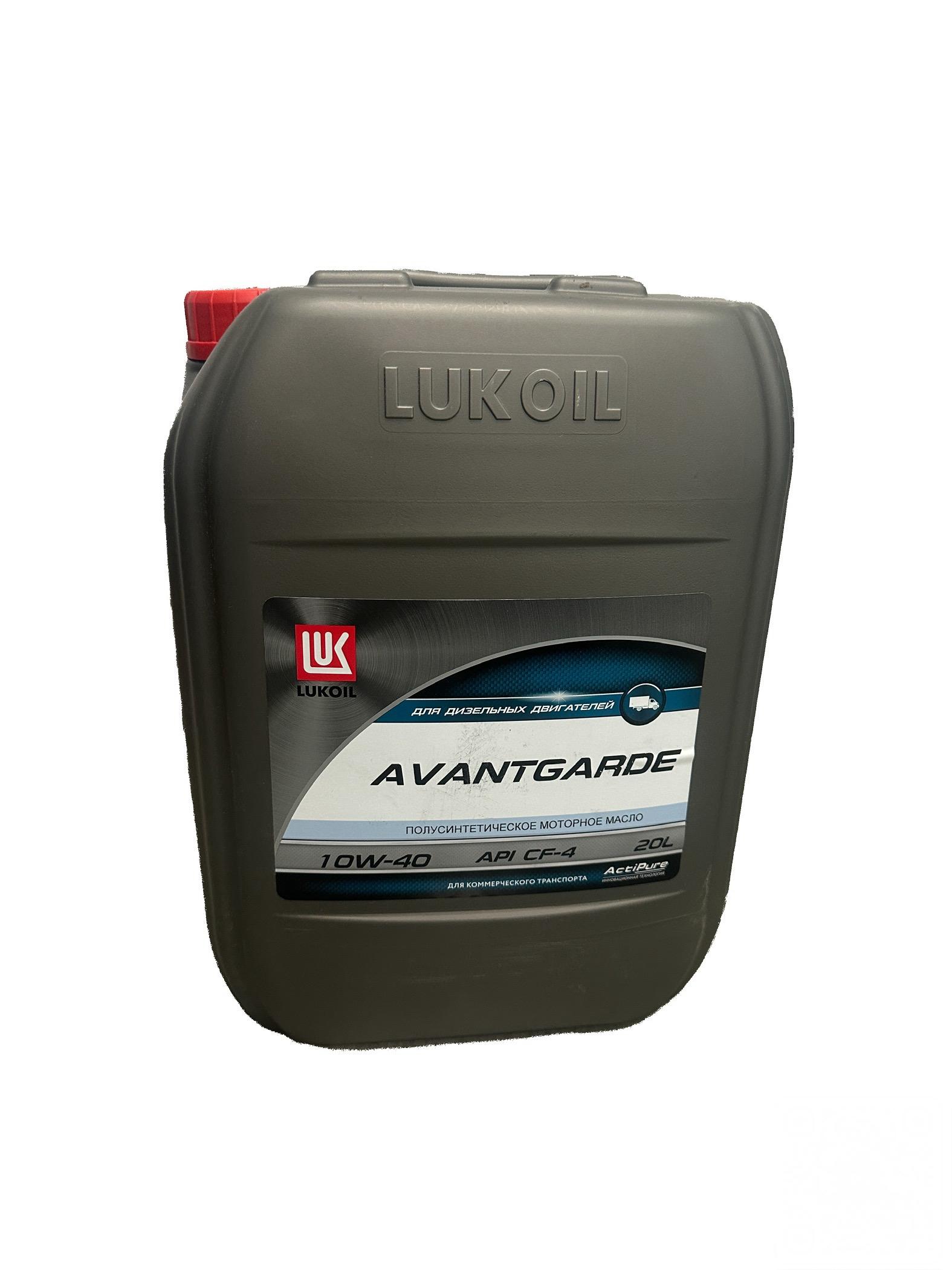 Масло моторное Лукойл Авангард 10W40 п/синт.20л