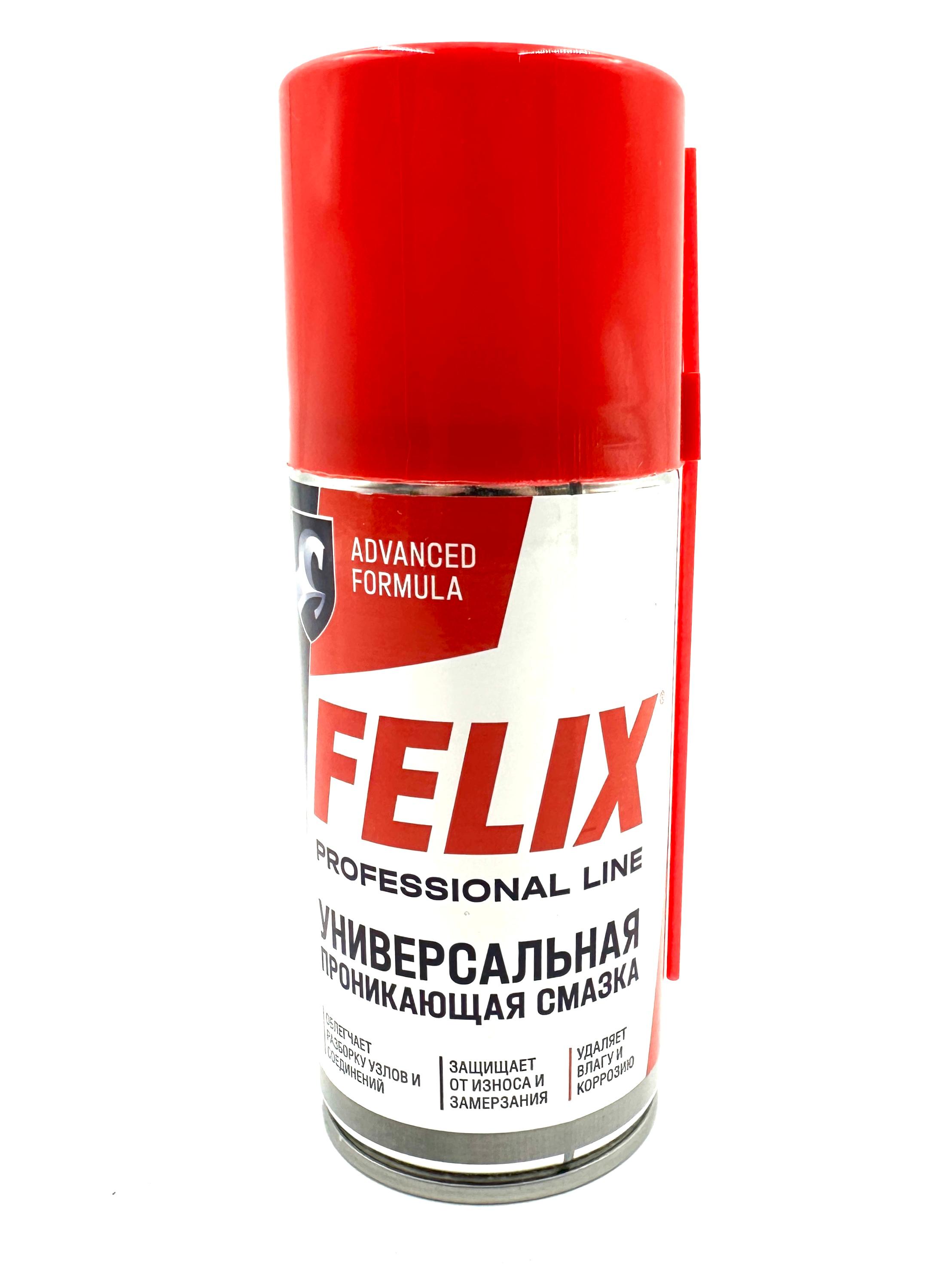 Смазка жидкий ключ "FELIX" (210 мл) (аэрозоль)