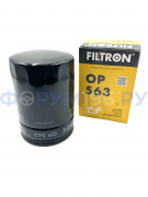 Фильтр масляный h142 d93 unf3/4'-16\ford scorpio,rover 800,alfa romeo 164/75 2.5d/td/sd <99