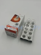 Лампа подсветки P21W 24V 21W "OSRAM" (1 шт.)
