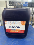 Масло трансмис Repsol Cartago FE LD 75W90, 20 л (КПП, мост) GL4/GL5