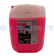 Антифриз G12 готовый 10л красный