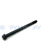 Болт ЯМЗ-650.10 головки блока M14х1,5-6gх190 АВТОДИЗЕЛЬ